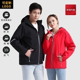 5001款时尚户外防水反光冲锋衣